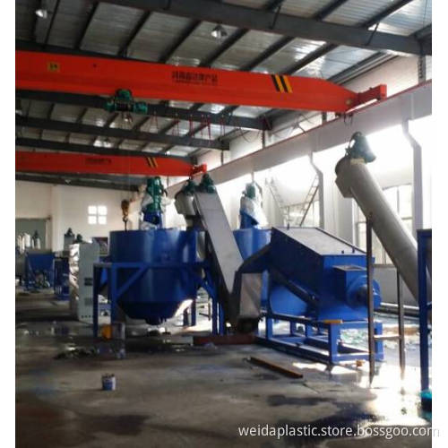 Pet Flake Recycling Washing Line